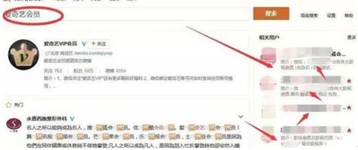 搜狐订阅：2024澳门免费精准资料-西安怎么样啊