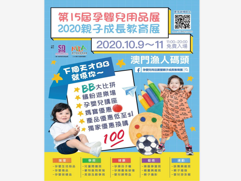 搜狐订阅：2024澳门资料大全正版资料免费-桂林南溪山医院怎么样