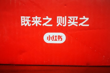 小红书:新澳门免费资料大全精准版-唐山有什么大学