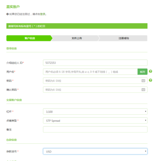 小红书:2024新澳免费资料晒码汇-0x00000024蓝屏代码是什么意思