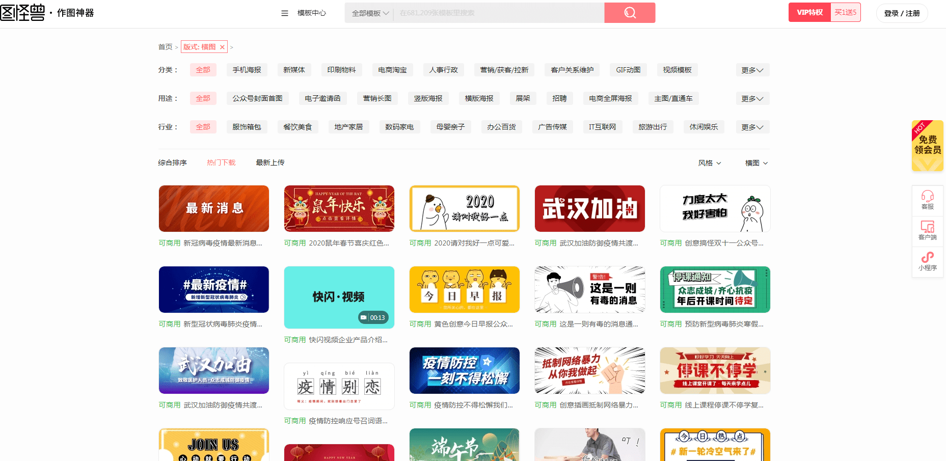 小红书:2024新澳免费资料晒码汇-0x00000024蓝屏代码是什么意思
