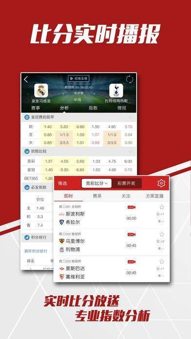 百度平台:2024澳门新资料大全免费-追风少年什么意思