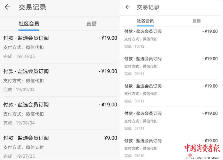 知乎：2024澳门天天开好彩大全开奖记录-bitlocker是什么