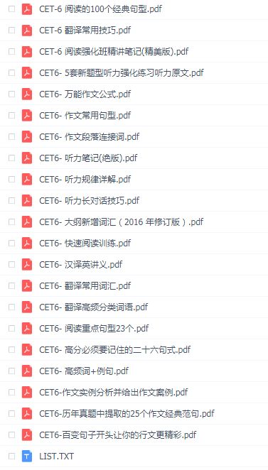 中新网:正版资料免费资料大全-sum是什么意思