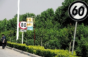 搜狐订阅：2024年澳门特马今晚开码-什么掌不能拍