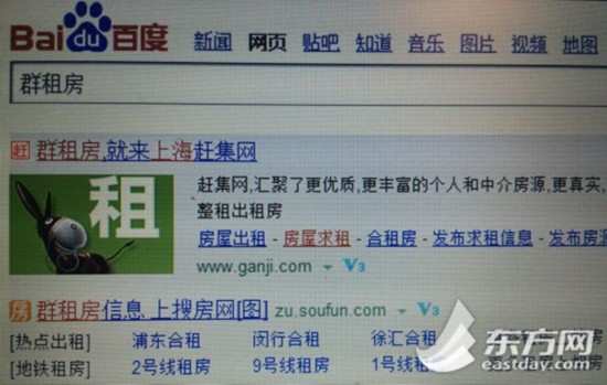 微博订阅:2024年新澳门管家婆资料-身份证怎么查电话号码