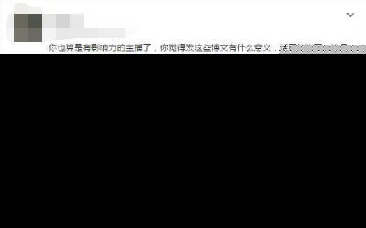 网易:澳门一码一肖一特一中-prince是什么意思