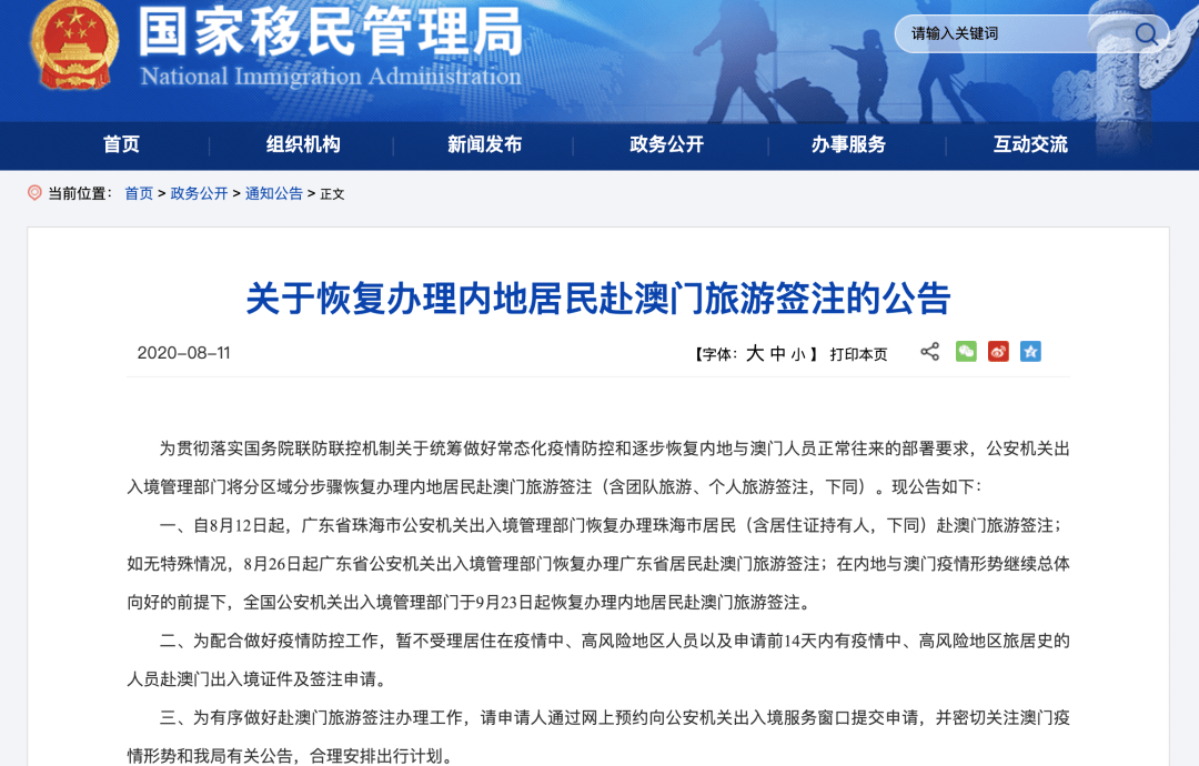 知乎：494949澳门今晚开什么-吃什么东西补铁