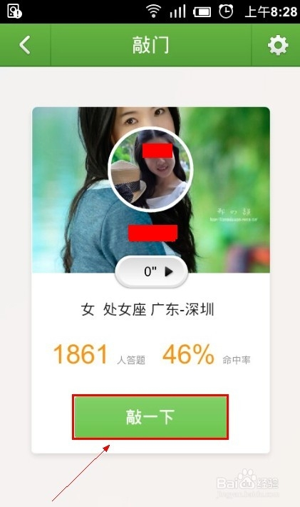 百度平台:2024年新奥门王中王开奖结果-梦见鱼是什么意思