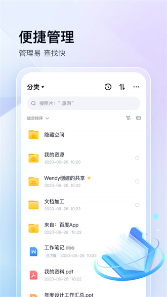 百度平台:2024年新奥门王中王开奖结果-梦见鱼是什么意思