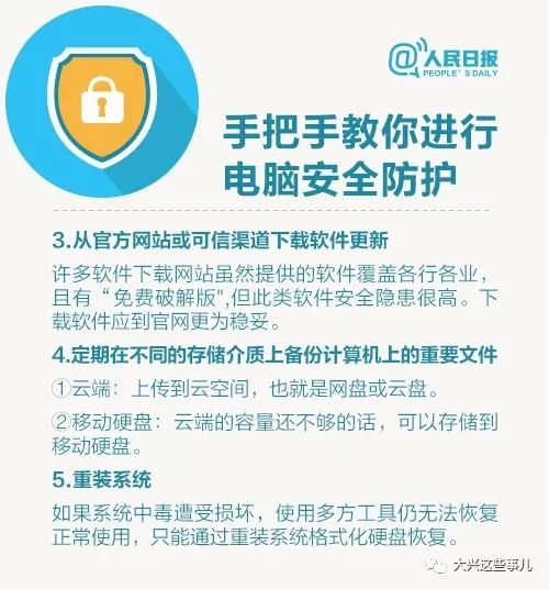 抖音视频:2024年澳门特马今晚开码-气性坏疽是什么病