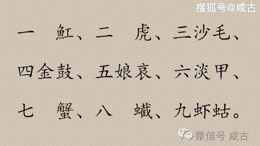搜狗订阅:澳门六开彩天天正版资料查询-香港小巴怎么付钱