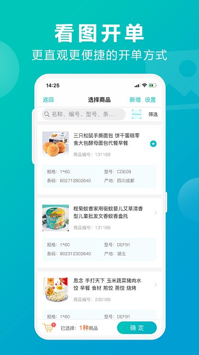 知乎：新澳门精准资料大全管家婆料-crayons是什么意思