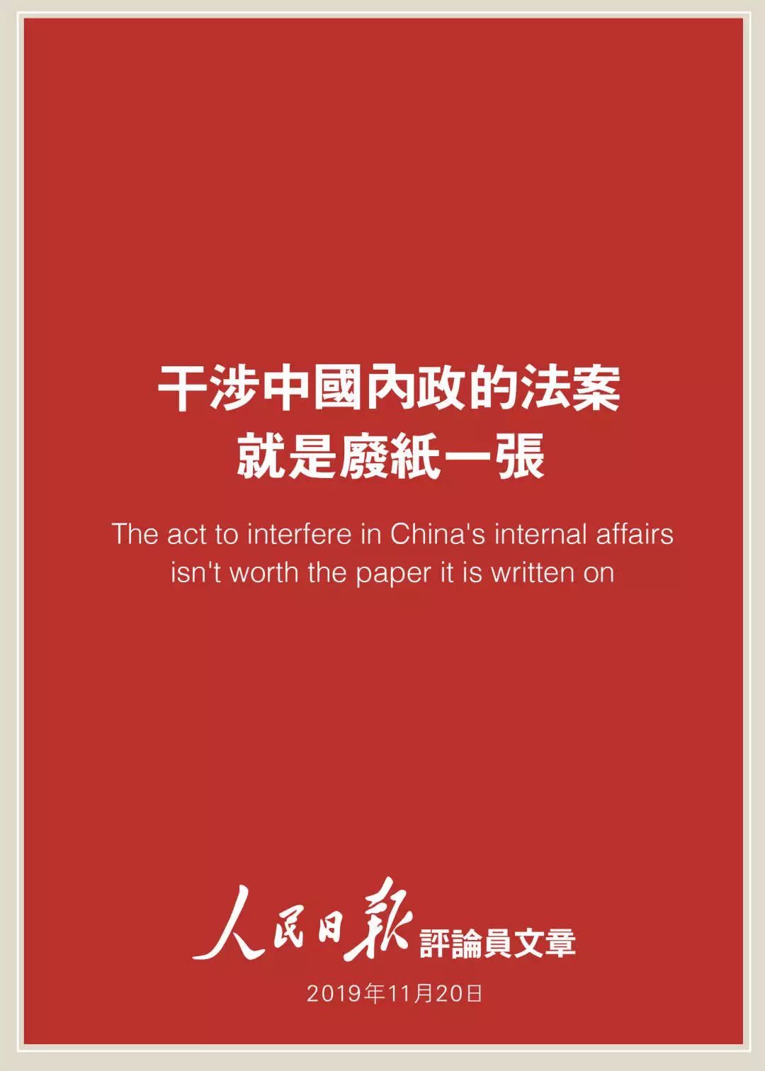火山视频:澳门三肖三码期期准免费资料澳门-昆明城市怎么样