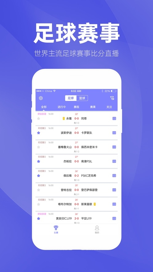 搜狗订阅:澳门六开彩天天正版资料查询-香港小巴怎么付钱