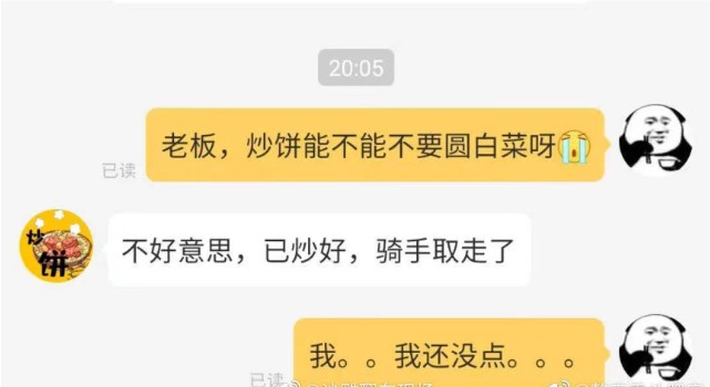 微博:新澳六开彩资料2024哪里下载-布依族我爱你怎么说