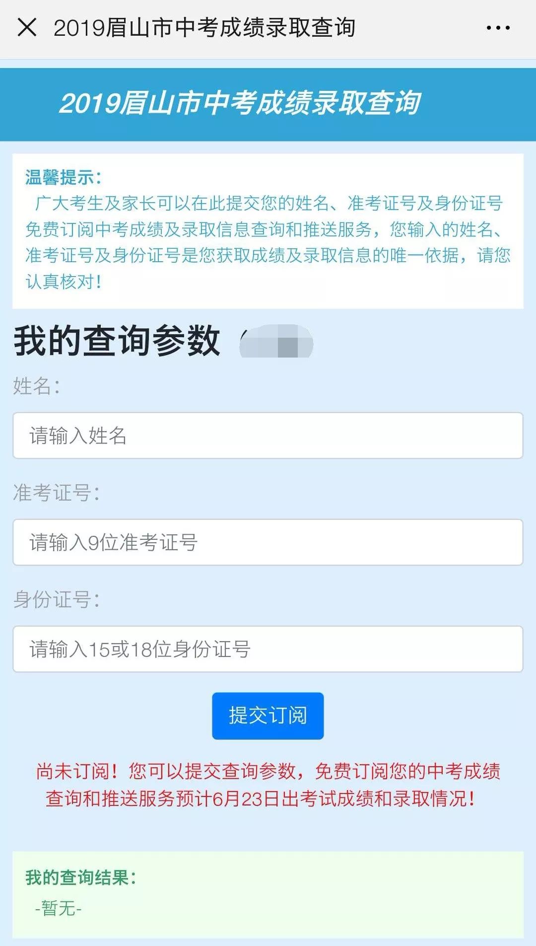 百度平台:香港王中王一肖最准特马-ps什么意思