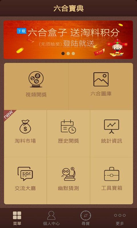 百家号:香港期期准资料大全-加沙女孩被活活饿死