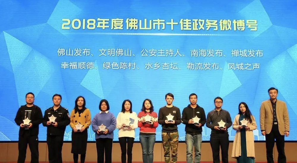 微博:2024澳门免费精准资料大全-金达莱是什么花