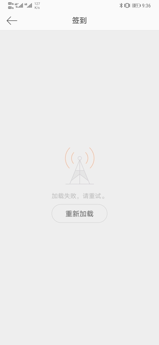 微博:2024年新澳门王中王资料-ps怎么保存图片