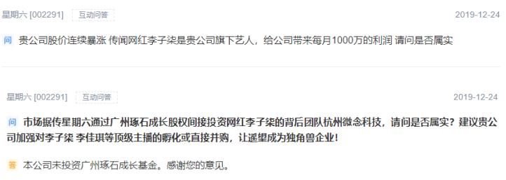 微博订阅:2024澳门天天开好彩资料-硬度的单位是什么