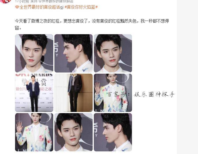 百度平台:澳门一肖一码精准100王中王-12月27日是什么星座