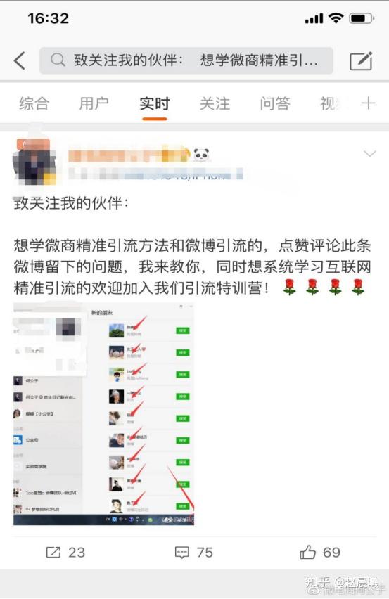 搜狐订阅：2024澳门正版资料大全免费-结婚十五年是什么婚