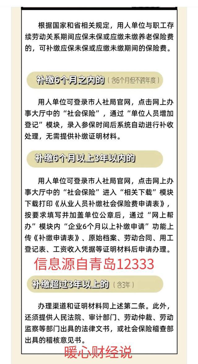 搜狐订阅：7777788888一肖一码-住房补贴是什么意思