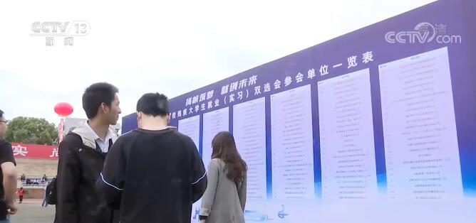 百度平台:澳门一码中精准一码免费中特-高校离职被索赔10万