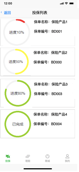 百度平台:澳门一码中精准一码免费中特-高校离职被索赔10万