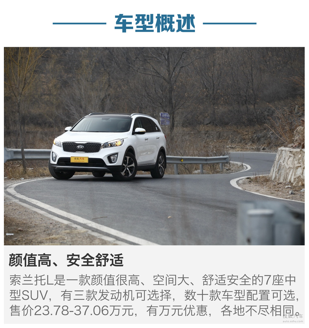 百度平台:新澳资料免费精准-货车追尾致16车碰撞