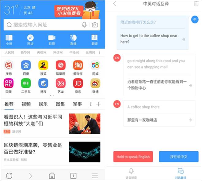 搜狗订阅:香港免费资料大全-3小时裁掉所有员工