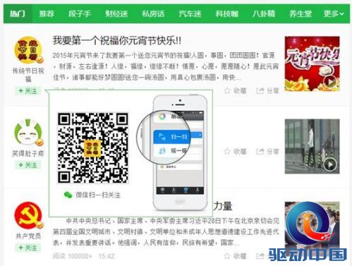 搜狗订阅:香港免费资料大全-3小时裁掉所有员工