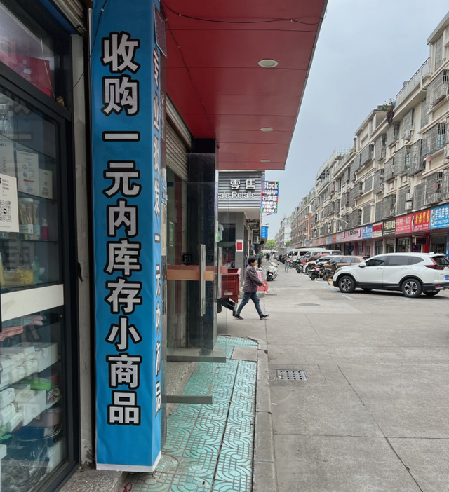 小红书:澳门一码一肖一特一中-女子裸体大闹菲机场