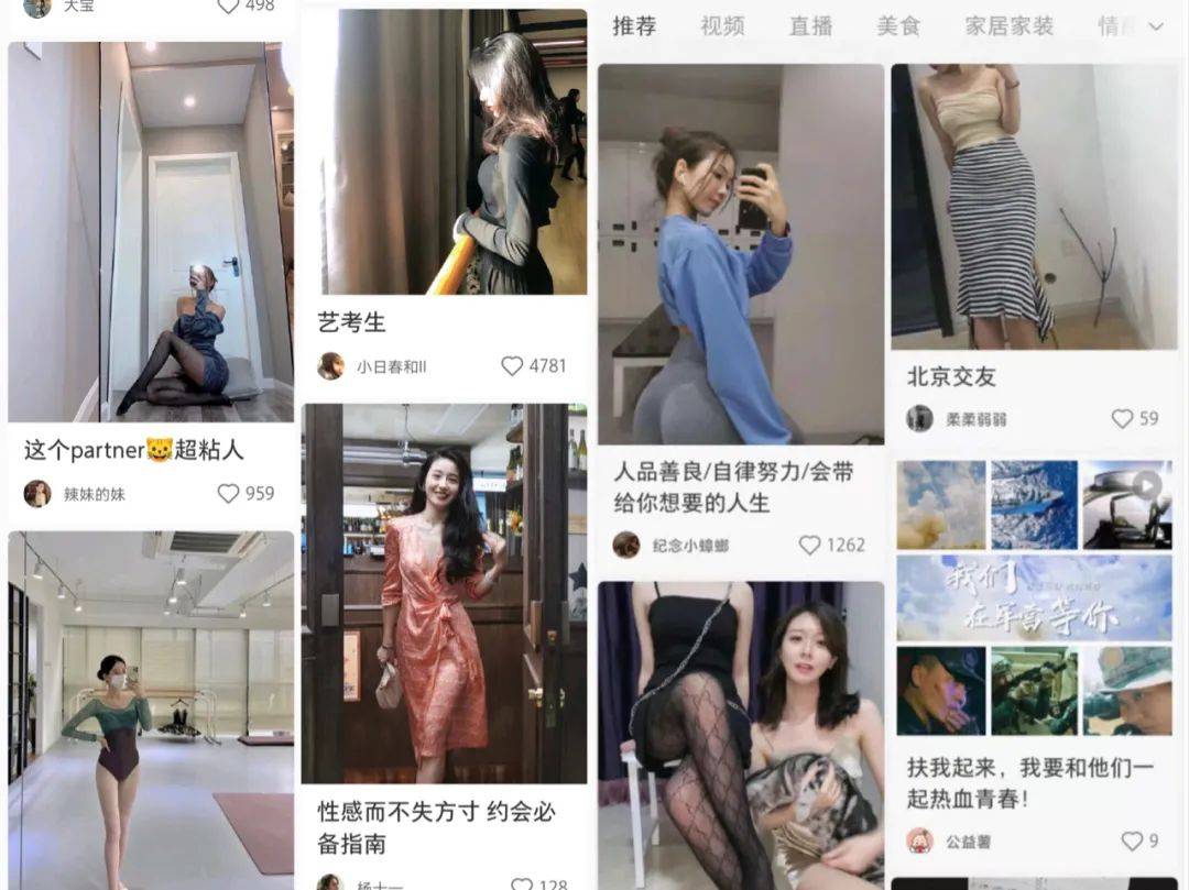 小红书:澳门一码一肖一特一中-女子裸体大闹菲机场