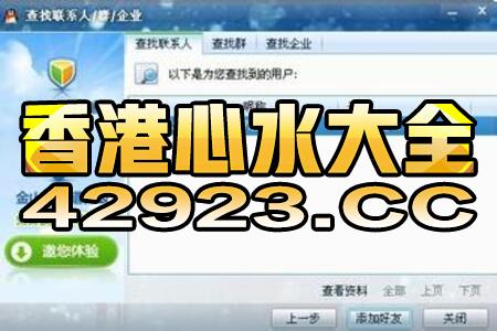 搜狗订阅:管家婆最准一码一肖100-下公交被夹拖行身亡