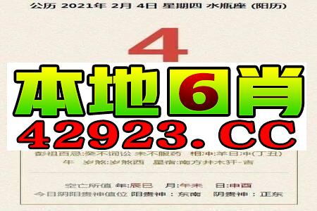 搜狗订阅:管家婆最准一码一肖100-下公交被夹拖行身亡
