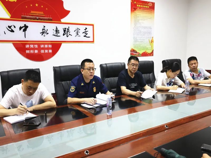 搜狐订阅：2024香港正版挂牌-恶意不买房提醒谈话