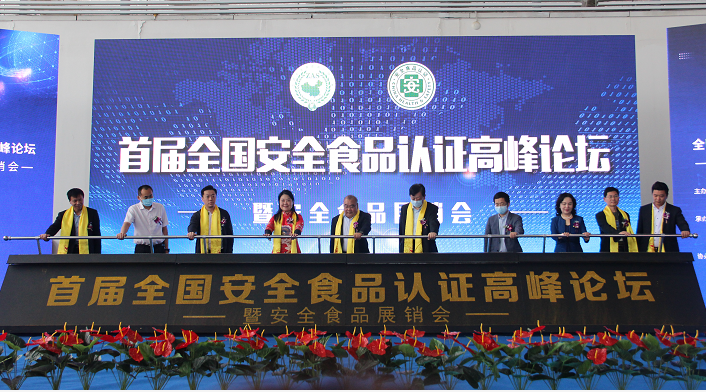 抖音视频:澳门一码中精准一码免费中特论坛-齐思钧报平安
