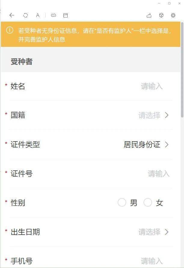 腾讯：2024今晚香港开特马开什么-道可道非常道是什么意思