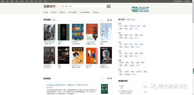 知乎：全澳门最精准澳门资料网站-黄色怎么调色