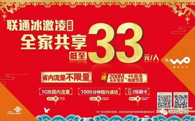 微博:2024澳门历史开奖记录查询-怎么创建电子邮箱