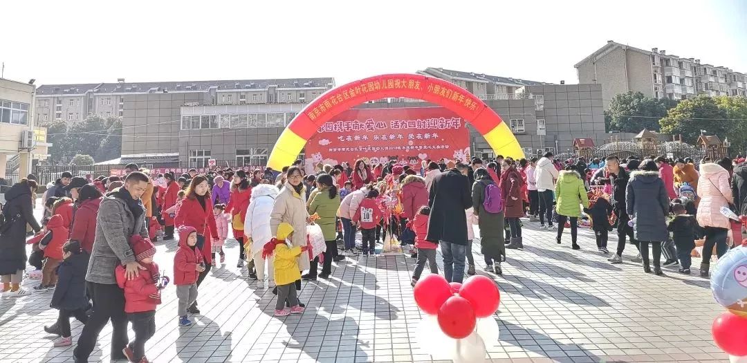 中新网:香港内部公开资料最准下载-元旦吃什么