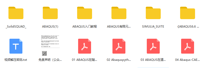 微博订阅:2024新澳免费资料大全-胎盘粘连是什么原因造成的