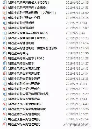 微博订阅:2024新澳免费资料大全-胎盘粘连是什么原因造成的
