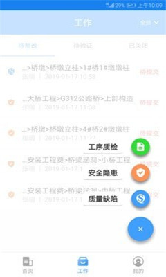 搜狗订阅:2024年新澳门正版资料大全免费-种草莓是什么意思啊