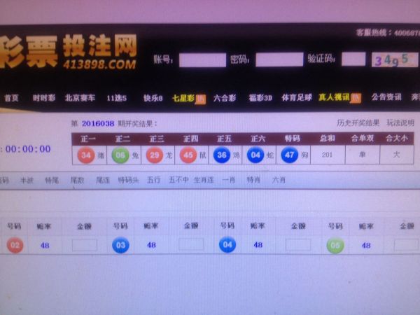 百度平台:澳门平特一肖100%免费-14点是什么时辰