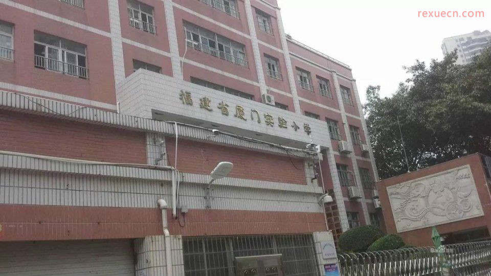 中新网:澳门最精准正最精准龙门客栈-五里店小学怎么样