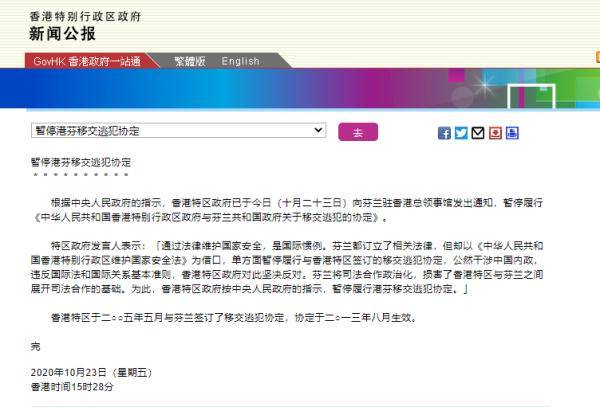 火山视频:2024今晚香港开特马开什么-密钥是什么