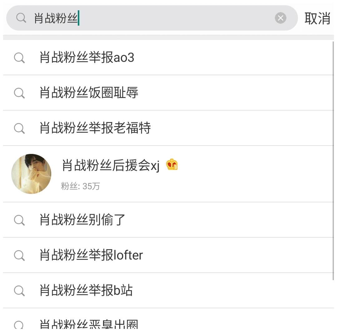 网易:新澳门一码一肖100精确-索嗨是什么意思